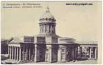 Church postcard 073